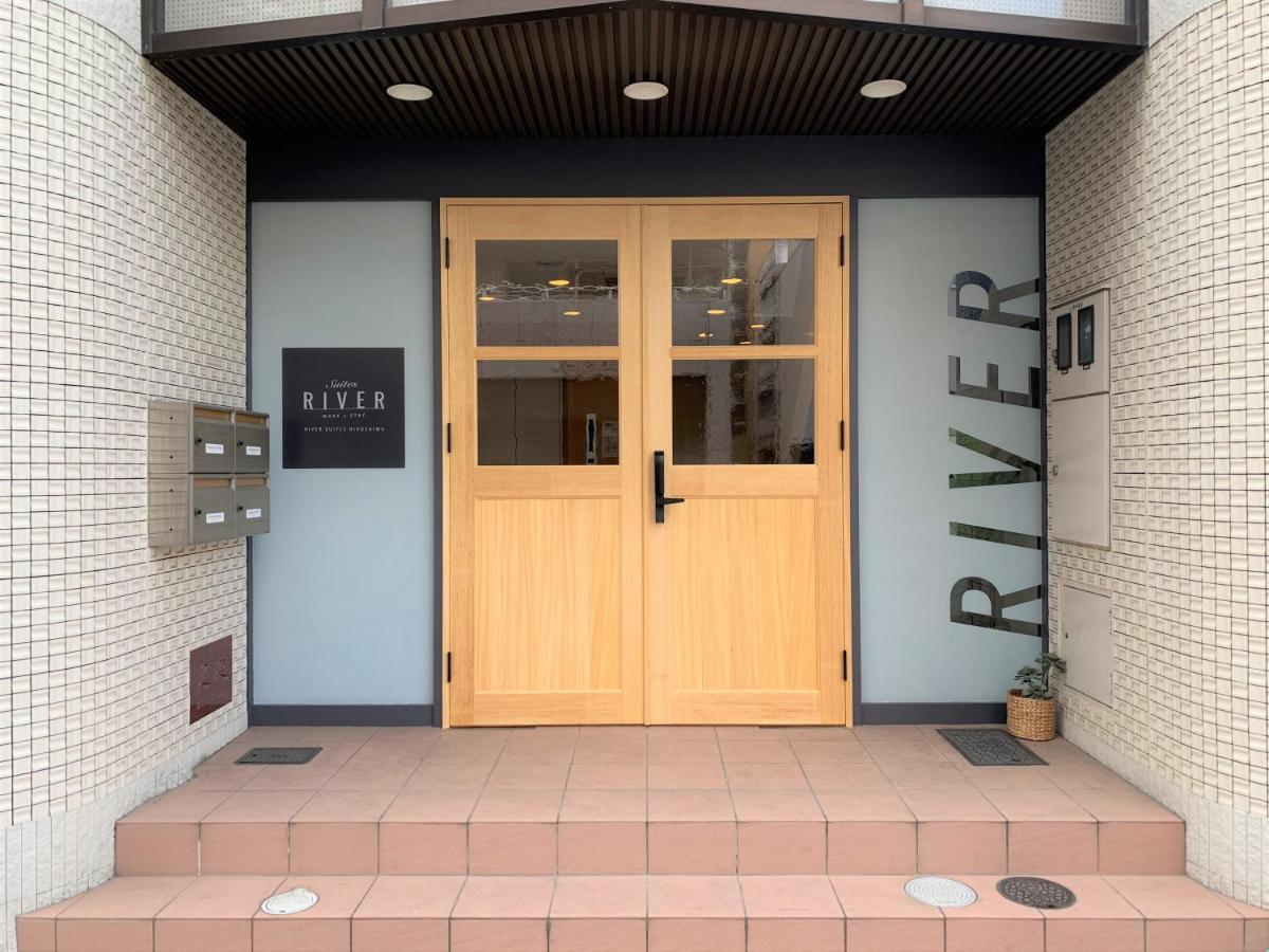 River Suites Hiroshima Exterior photo